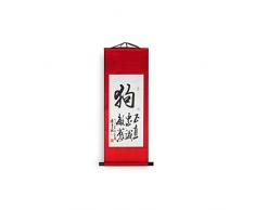 lachineuse KAKEMONO Calligraphie Signe Chinois Chien - Loyauté, Fidélité et Sensibilité