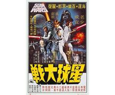 1art1 61759 Star Wars Poster Ãdition Hong Kong 91 x 61 cm
