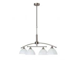 Brilliant ISU5123096 Suspension, Métal, E14, 28 W, Gris