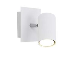 TRIO, Spot, Marley 1xGU10, max.35,0 W Corps: metal, Blanc L:12,0cm, L:12,0cm, H:15,0cm IP20,Montage au mur