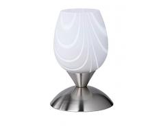 Reality Leuchten R59431001 Lampe de table Coupe, Excellent 1x E14 max. 40 watts, Nickel Mat, Verre DÃ©poli avec des Rayures (les Rayures peuvent Varier)
