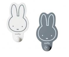 Roba Miffy Salon de jardin pour enfant