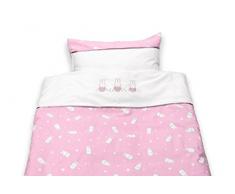 briljant Baby dbo100 x 135nijn120r Parure de lit housse de couette et taie doreiller, rose