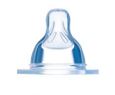MAM Tétine Débit 0 Silicone Set de 2