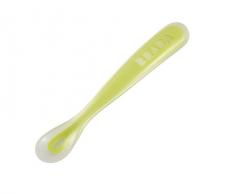 BÉABA Cuillère Silicone 1er repas, Néon