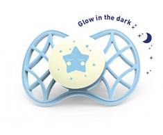 Nuvita 7064 Air 55 - Sucette Orthodontique pour Bébé Garanties sans BPA – Capuchon de Stérilisation - Marque UE - Conçues en Italie