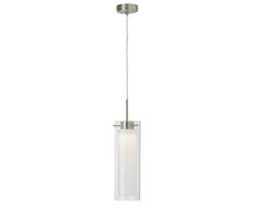 Briloner Leuchten 4258-012 Suspension, Suspendue, plafonnier LED, Spots, Salon,Lampe de Cuisine, Double-Verre, MÃ©tal, IntÃ©grÃ©, 5 W, ArgentÃ©