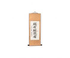 lachineuse KAKEMONO Proverbe Original « LâAPPÃTIT » - Les Proverbes en Calligraphie - 80 x 30 centimètres
