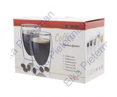 Scanpart KOFFIE 20CL. 2ST Tasse