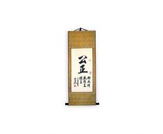 lachineuse KAKEMONO Proverbe Populaire « LA Justice » - La Calligraphie Magnifie Les Proverbes Chinois - 80 x 30 centimètres