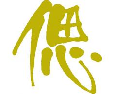 INDIGOS 4051719902556 Sticker Mural, Bunt, 96 x 91 cm