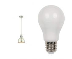 63455 Suspension avec tige en nickel brossé avec LED