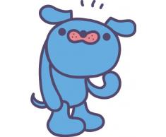 Indigos 4051719940527 Sticker Mural, Bunt, 60 x 46 cm