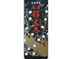 Baieido IB108 Kounkou 200 Encens Noir