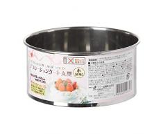 Kantan Plateau Rond de Cuisson, en Acier Inoxydable, Argent