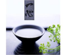 Maped Tableau Lait de soja sur Toile 30 x 30 cm