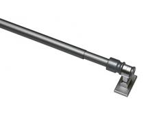 Gardinia Barre de Rideau Ambiance Café California à 12 mm Mat Argenté, 50-85 cm