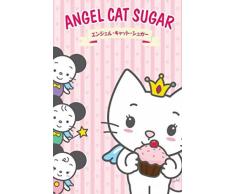 1art1 Angel Cat Sugar Poster - Chatons Anges, Cupcake (91 x 61 cm)