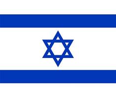 Gifts 4 All Occasions Limited SHATCHI-1229 SHATCHI Nappe de soutien pour table de football et rugby Motif drapeaux nationaux juif dIsraël 1,5 x 91 cm