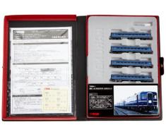 Rokuhan 97704 JNR Serie Poussette 4 Roues 14 K Bleu