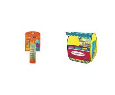 Ludi - S2004 - Calendrier Basic et Semainier + Ludi - 60002 - Je joue à la Marchande