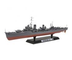 Tamiya - 78020 - Maquette - Bateau - Destroyer Yukikaze