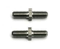 Team Associated 8415 Bras de Suspension à vis