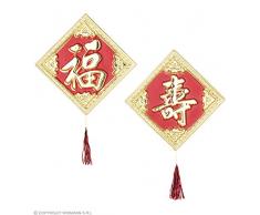 Widmann Suspension 3d longue vie et bonheur (assorties) taille 35 cm