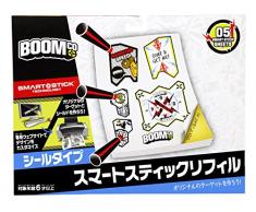 Mattel boomco bby17 – Recharge, cibles Sticker pour imprimer