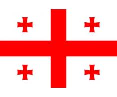 SHATCHI Georgia Grand Drapeau National de qualité supérieure avec œillets en métal pour Supporter Les Fans dévénements de Football ou de Rugby