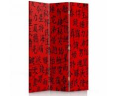 Feeby Diviseur de pièce Paravent déco intérieur, 3 pans une face, Symboles japonais 110x150 cm - Objet à poser